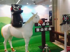 -杭州西湖银泰百货