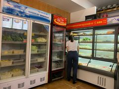 -金张掖麻辣烫(凤城一路店)