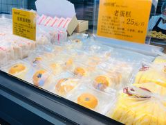 -鲍师傅糕点(江苏路店)