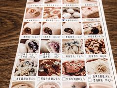 菜单-品大三·南京菜(大行宫店)