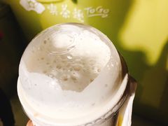 -天仁茗茶(海港城诚品书店)
