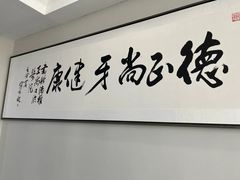 -兔博士口腔(长安分院)