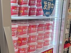 -味多美蛋糕(六里桥店)