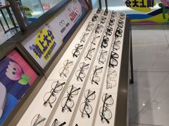 -重庆北碚万达广场