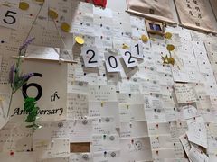 -米店·云南菜(南门店)