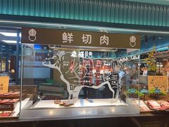 -東盛炭烤自助料理(浦东文峰广场店)