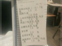 -靓靓蒸虾·头牌蒸虾(南山桂庙店)