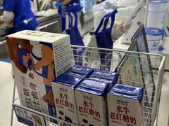 -煲珠公·老红糖珍珠奶茶(长宁龙之梦店)