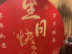 -三六三杭州菜(水上总店)