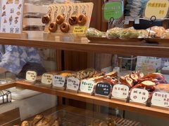 -慢熟面包店bud bread(孩儿巷店)