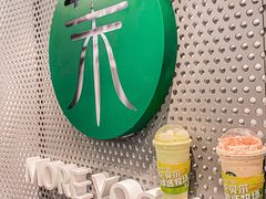 -茉酸奶(春熙路店)