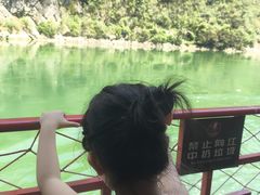 -乌江画廊(彭水苗族土家族自治县)