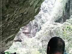 -龙水峡地缝景区