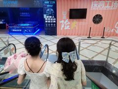 -爱尚客韩式烤肉自助餐厅(海口京华城店)