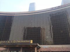 中国大饭店-北京中国大饭店