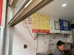 -东华豆花(漳州店)