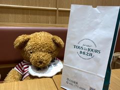 -多乐之日(西苑龙湖店)