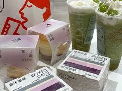 -喜茶(上海兴业太古汇店)