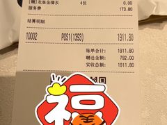 -海味观(老西门店)