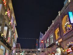 -么肆烤肉(汉街形象店)