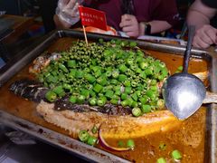 -探鱼·鲜青椒爽麻烤鱼(番禺万达店)
