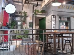 -楠火锅(新街口苏宁店)
