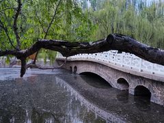 -满都海公园