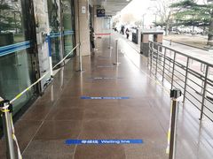 -中国建设银行(北京朝阳支行)