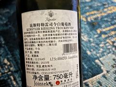 -山姆会员商店(杨桥西路店)