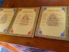 -听鹂馆饭庄(颐和园店)
