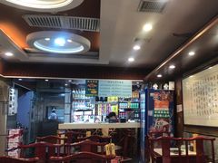 -内蒙联营烧麦 草原石榴红(护国寺店)