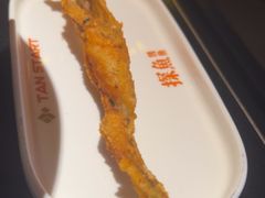 -探鱼·鲜青椒爽麻烤鱼(领展购物广场店)
