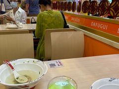 -大富贵(旗舰店)