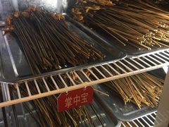 -钢管厂五区小郡肝串串香(滨江店)