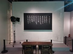 -上海电影博物馆
