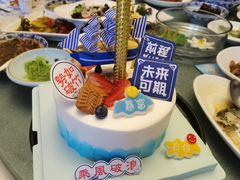 -翠山·映月湖景餐厅(映月湖公园店)