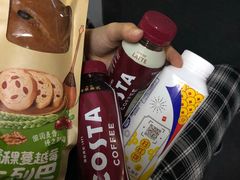 -世纪联华(杭州新塘路店)
