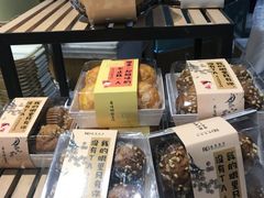 -皇家美孚·蛋糕外送(东部佳世客店)