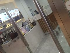 门面-鲜芋仙(华府店)