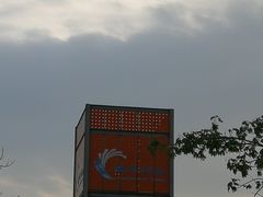 -横琴客运码头