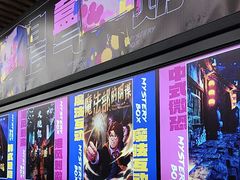 -谜盒子奇幻密室(南屏店)