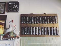 菜单-卤儿道道(龙游路店)
