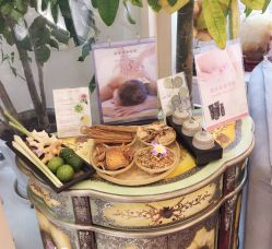 -新蝶变皮肤管理中心