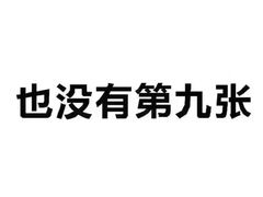 -Apple零售店(新街口店)