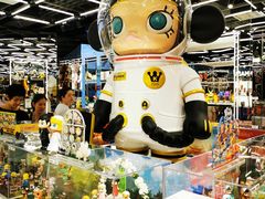 -泡泡玛特POPMART(侨福芳草地店)