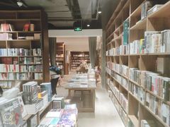 -扶光书店(中环店)
