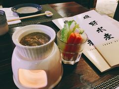 -矶野水产(澳门逸园中心店)