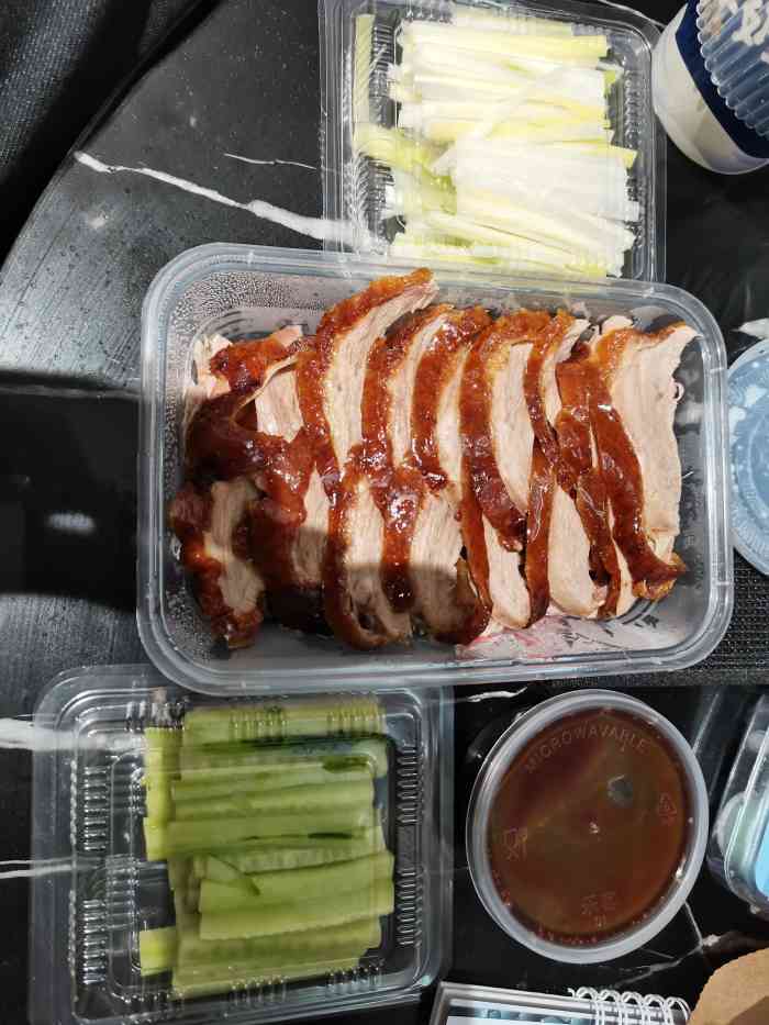 北京烤鸭(朱雀大街店)-"点的外卖,那么冷的天,收到还是热的,难为.