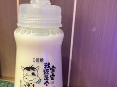 -牛New寿喜烧(中山公园龙之梦店)