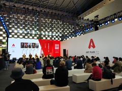 -东浩兰生上海世博展览馆